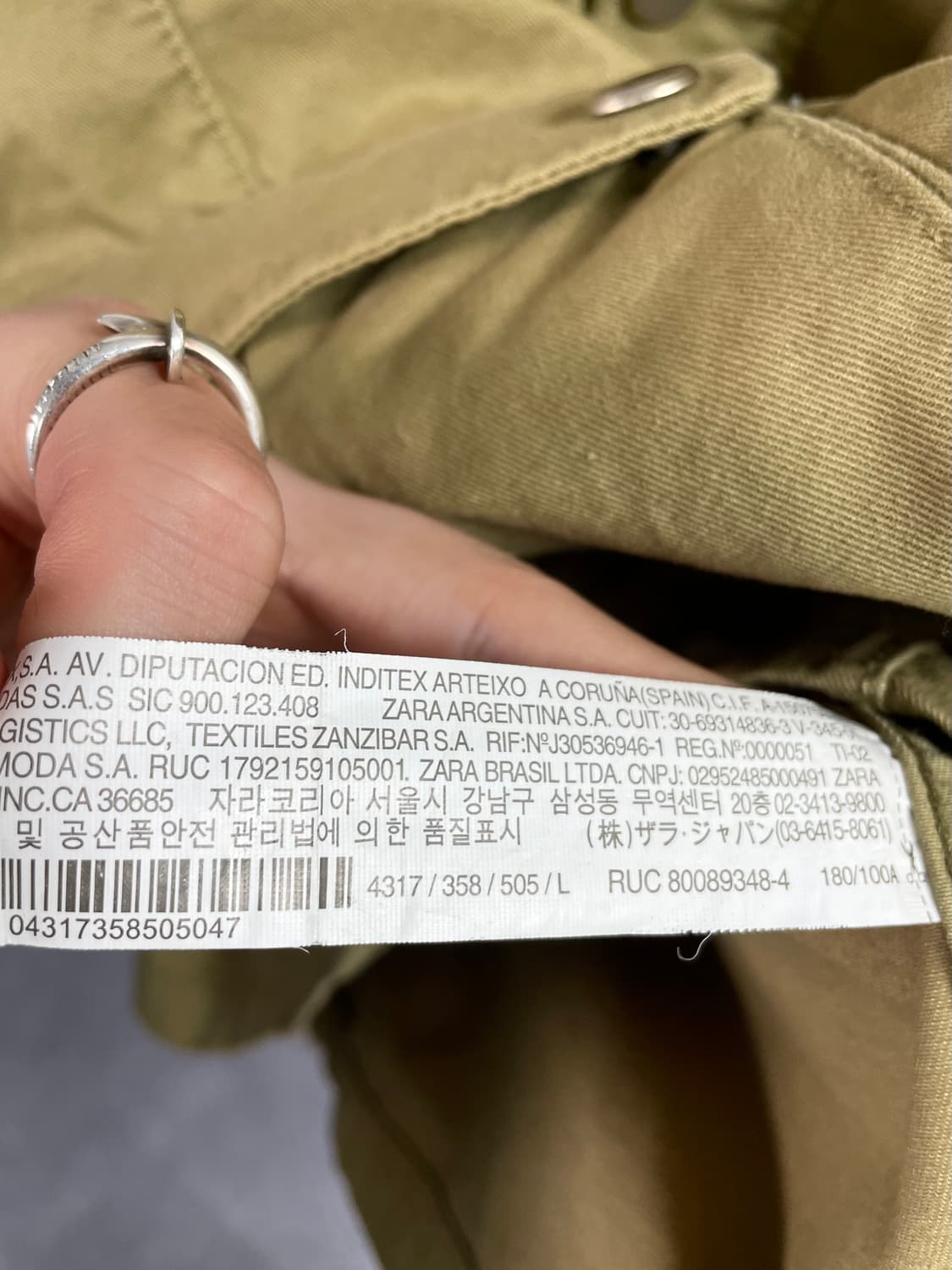 자라 밀리터리 m-65 필드 자켓 (on.737) 상품이미지8