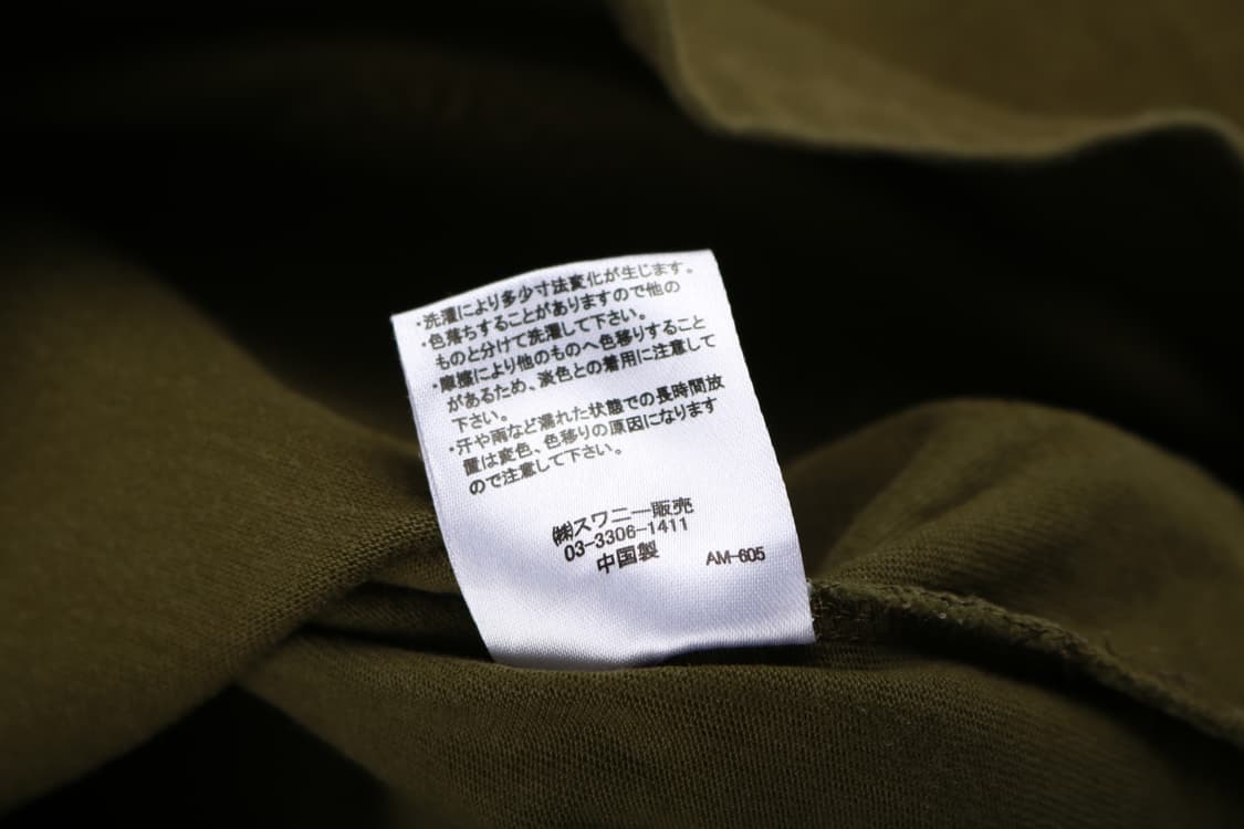 [L] 그립스와니 기어 포켓 긴팔티 상품이미지5