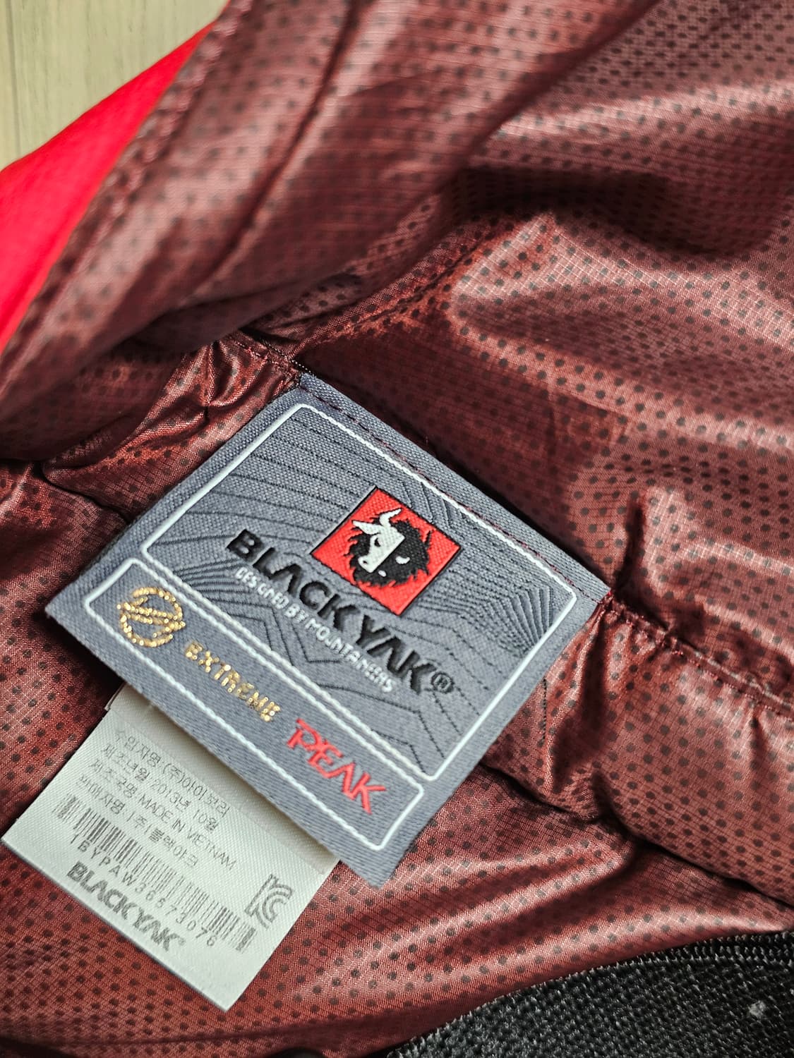 블랙야크 익스트림 백패킹 우모바지 대장급 원정대용 76 상품이미지10