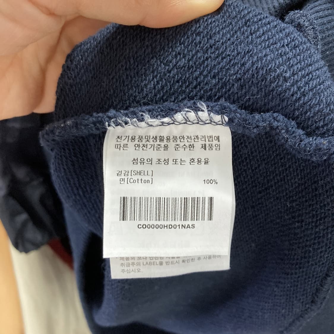 커버낫 공용 오버핏후디 네이비 S 상품이미지5