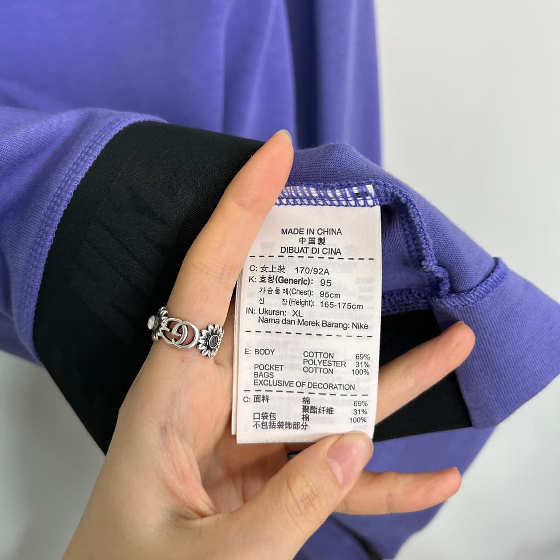 나이키 여성 테크팩 후드 집업 95 상품이미지4