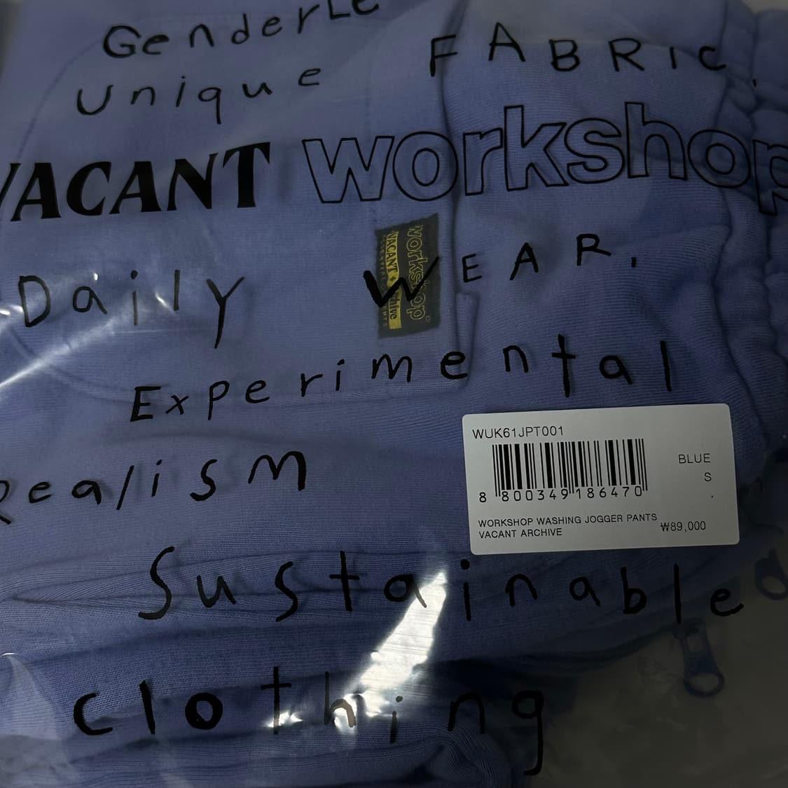 [새상품] 베이컨트아카이브 워크샵 조거팬츠 블루 상품이미지2