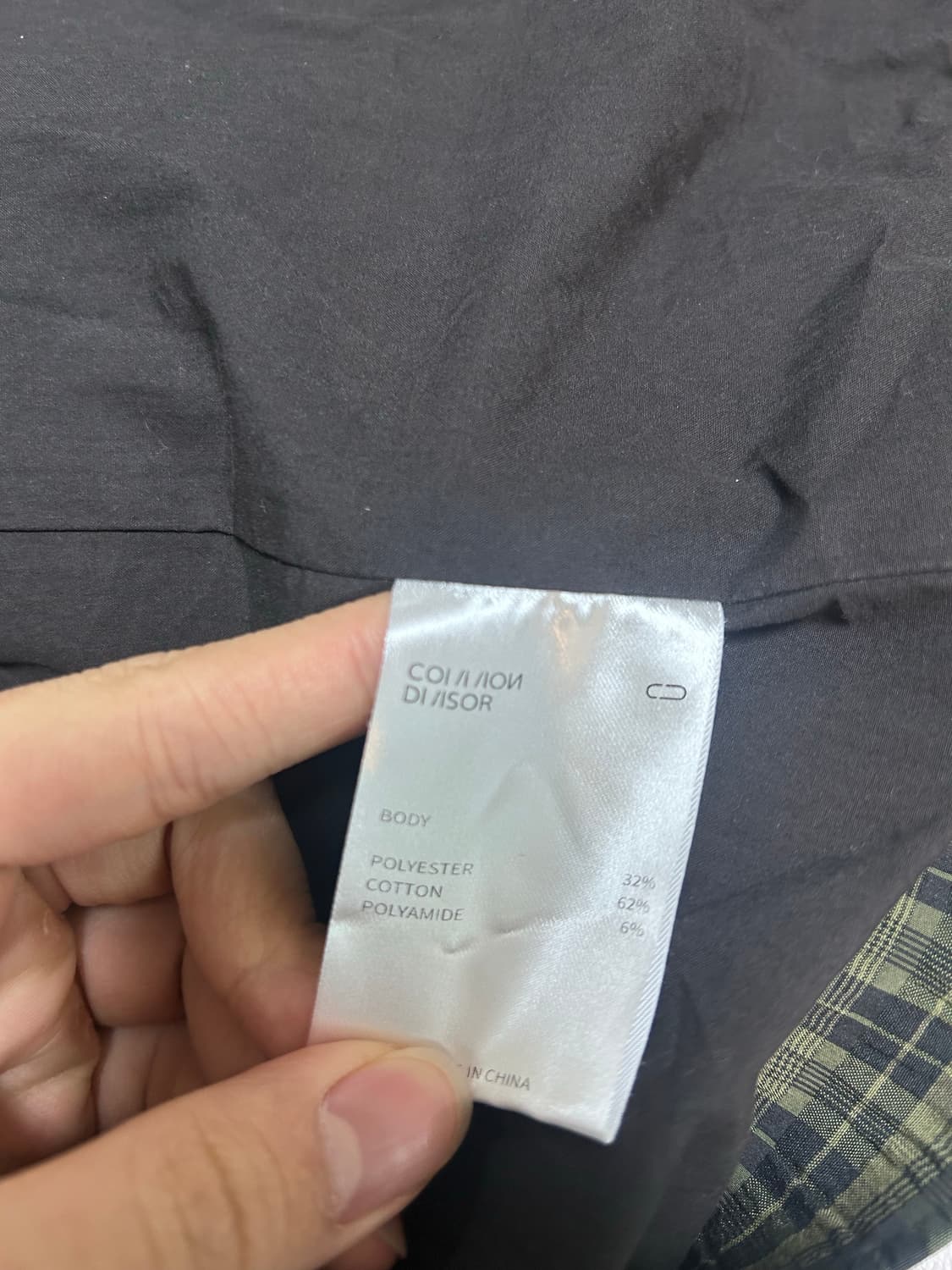 common divisor jacket  상품이미지3