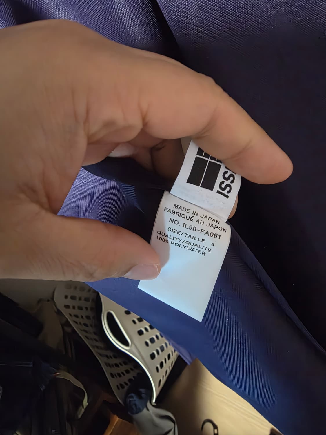 [희귀]  이세이 미야케(ISSEY MIYAKE)  노카라  코트 상품이미지6