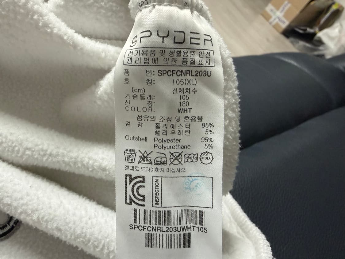 [XL] 스파이더 US 스키팀 기모 맨투맨 티셔츠 상품이미지8