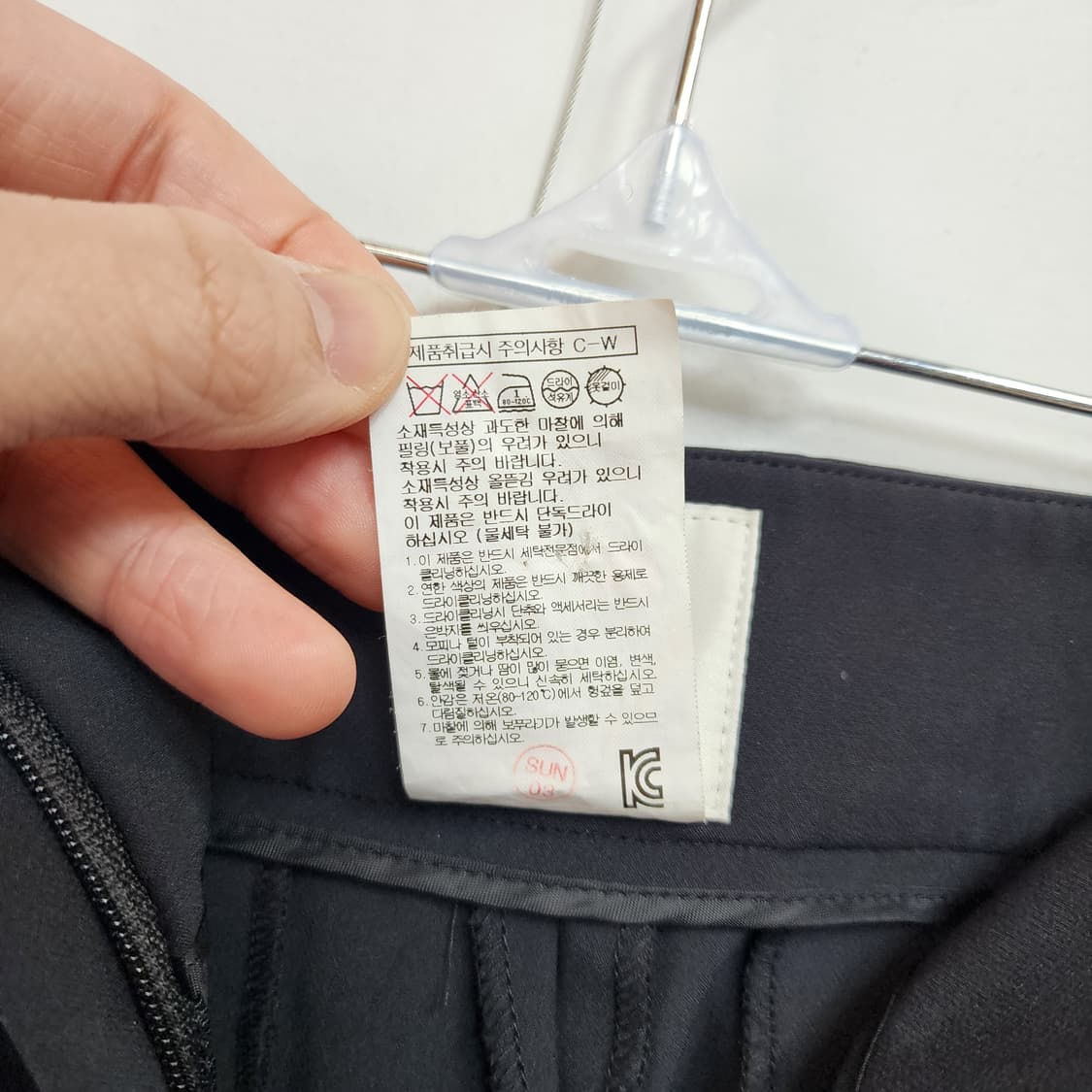 구호 블랙 여성용 슬랙스 바지 상품이미지4