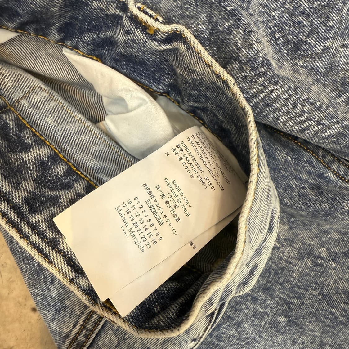 메종 마르지엘라 스톤워시 데님 상품이미지4