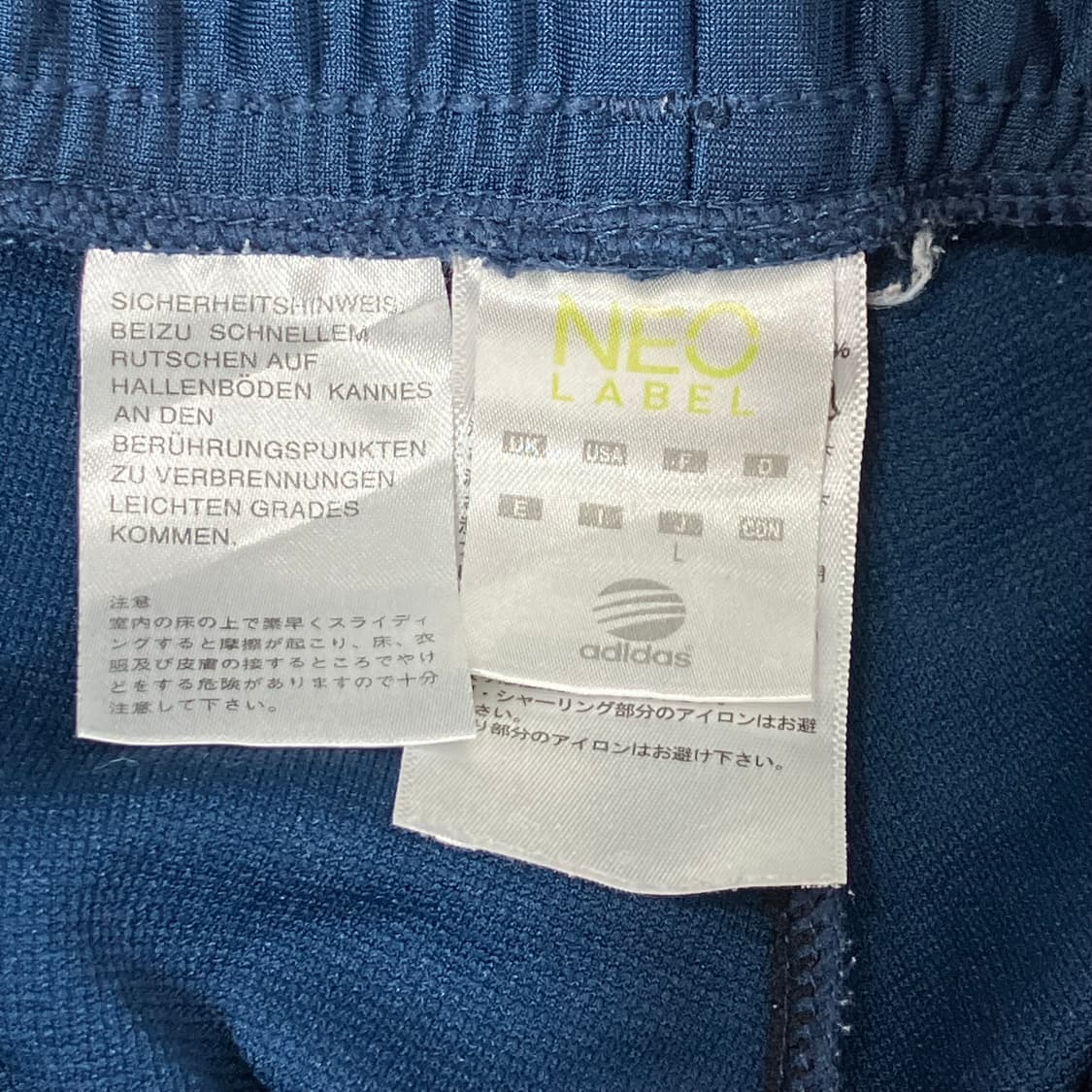 아디다스 네오 트랙팬츠 L  상품이미지3