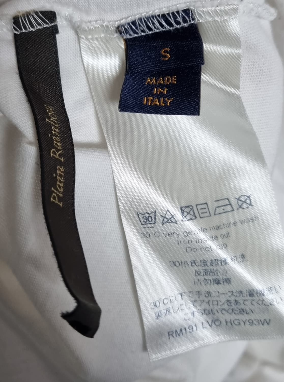 L ) 루이비통 버질 아블로 Wizard of Oz 그래픽 티셔츠 상품이미지4