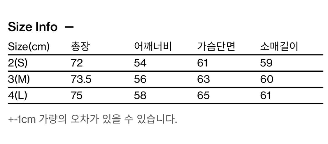 해칭룸 Classic Shirt Over Dyed Check Brown 상품이미지3