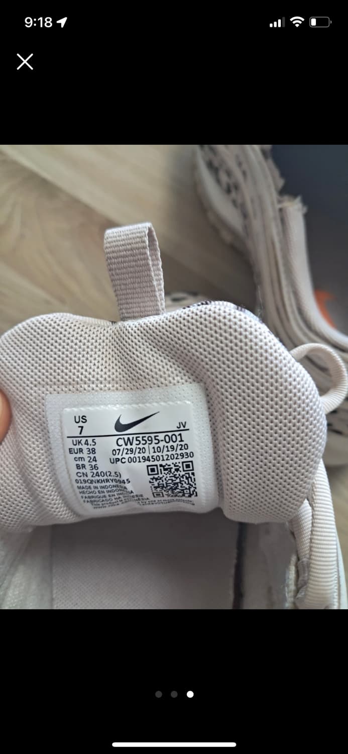 나이키 에어맥스97 레오파드 240 상품이미지3