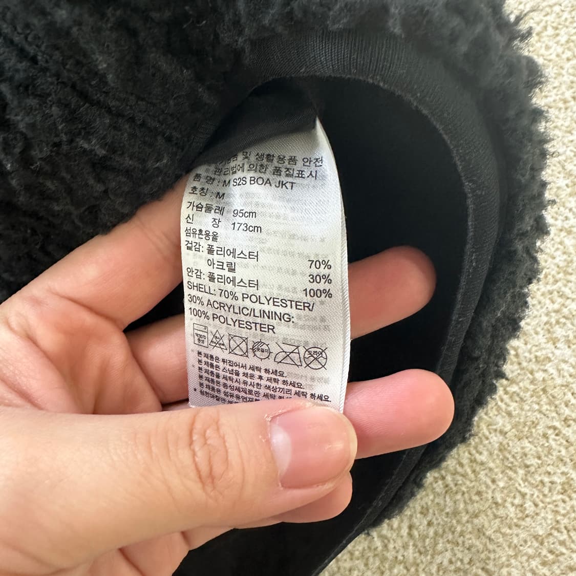 M 아디다스 후리스 자켓 0317D 상품이미지2