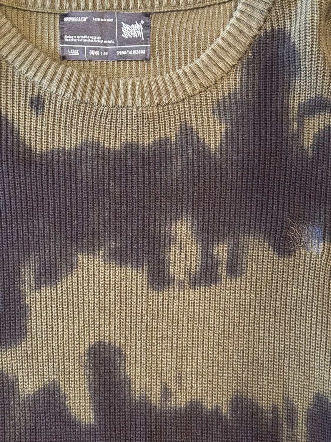 브라운브레스 니트 상품이미지2