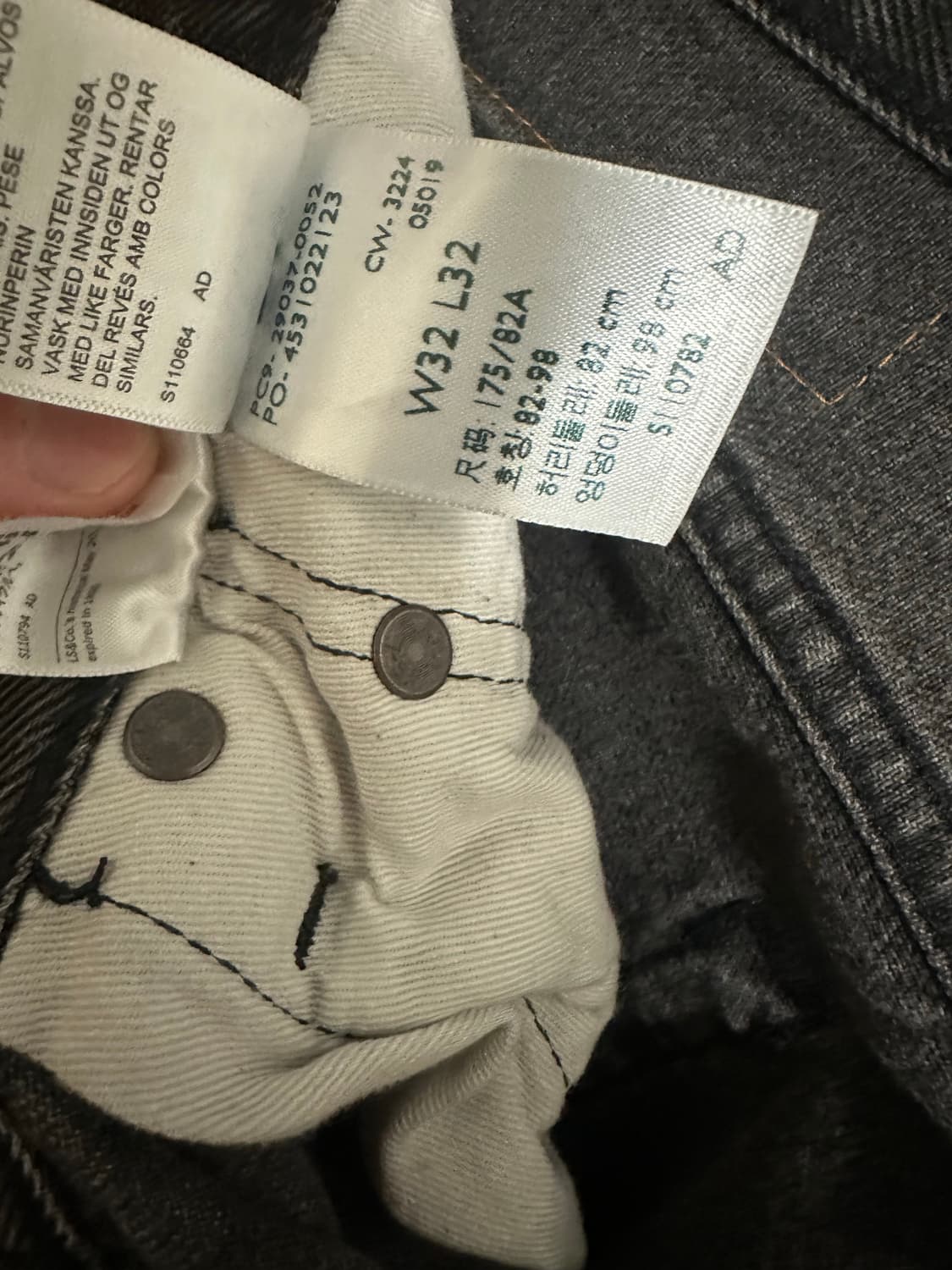 리바이스 568 그레이 32/32 상품이미지3