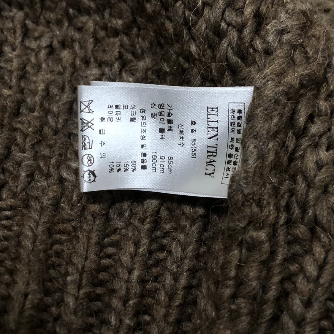 ELLEN TRACY 카키 브라운 하이넥 가오리 니트 집업 상품이미지5