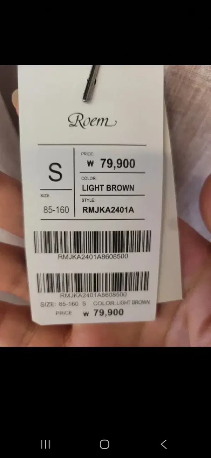 로엠 자켓 (새상품) 상품이미지10