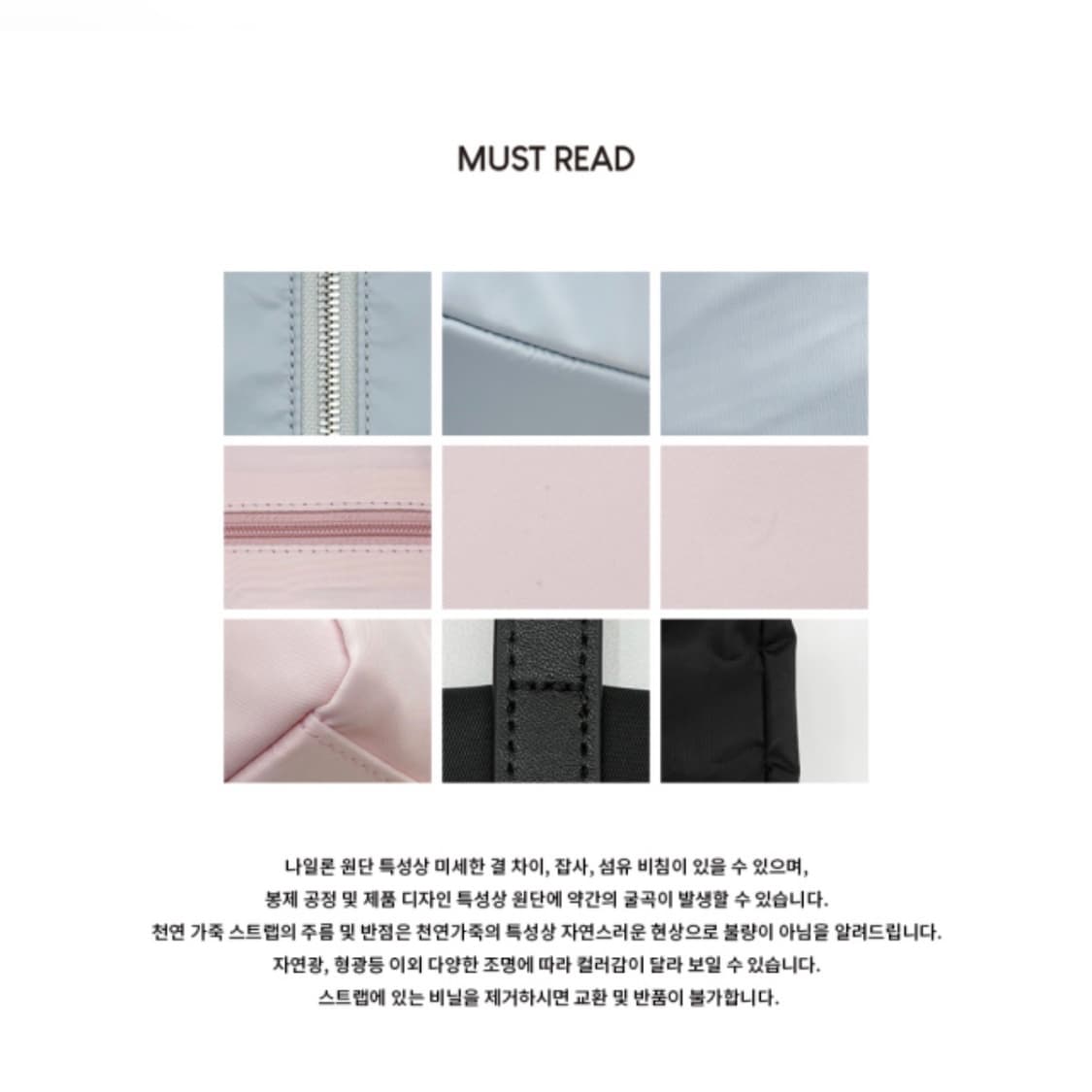 미닛뮤트 클로 파네 블랙컬러 새상품 상품이미지7