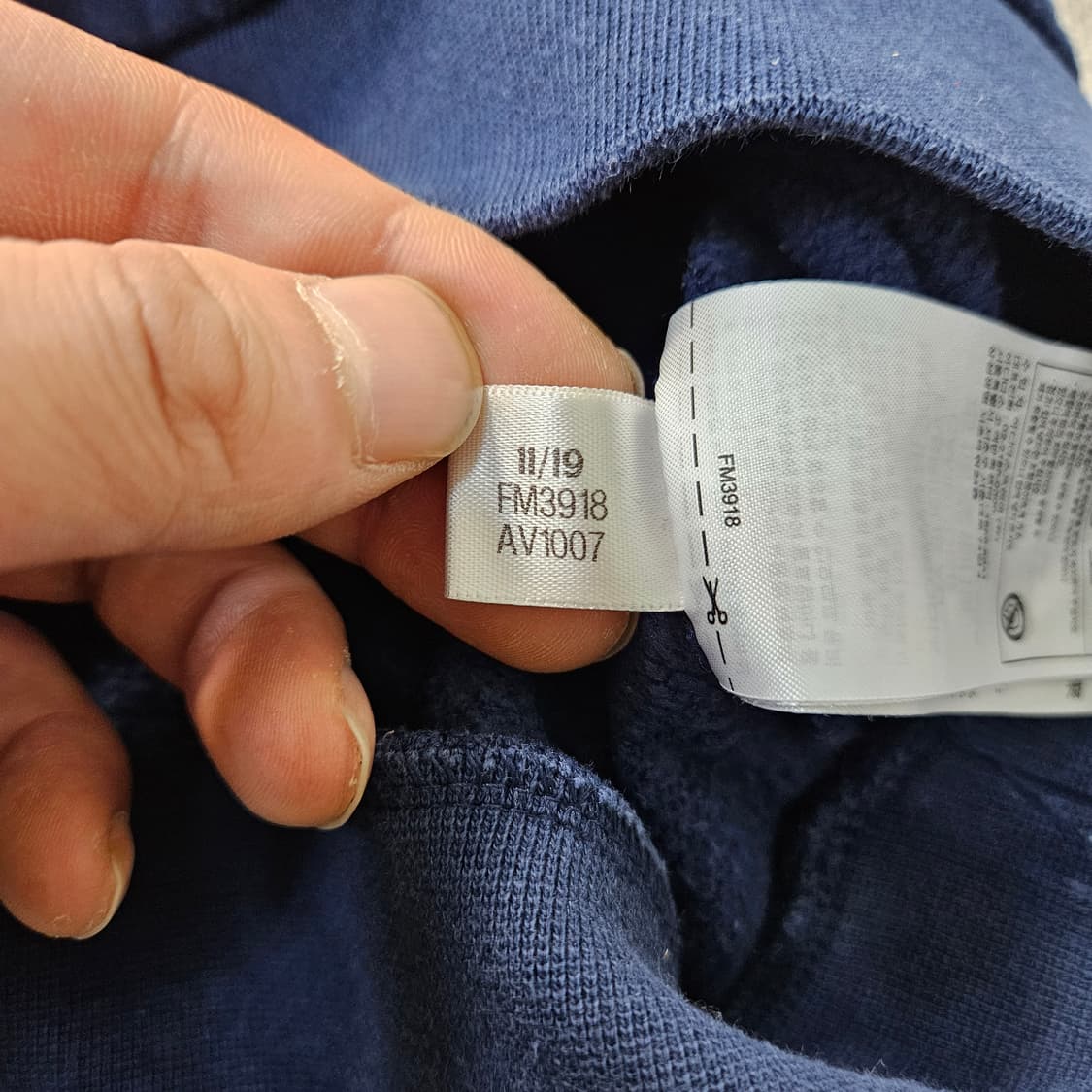 M 아디다스 오리지널스 아웃라인 맨투맨 0409Y 상품이미지5