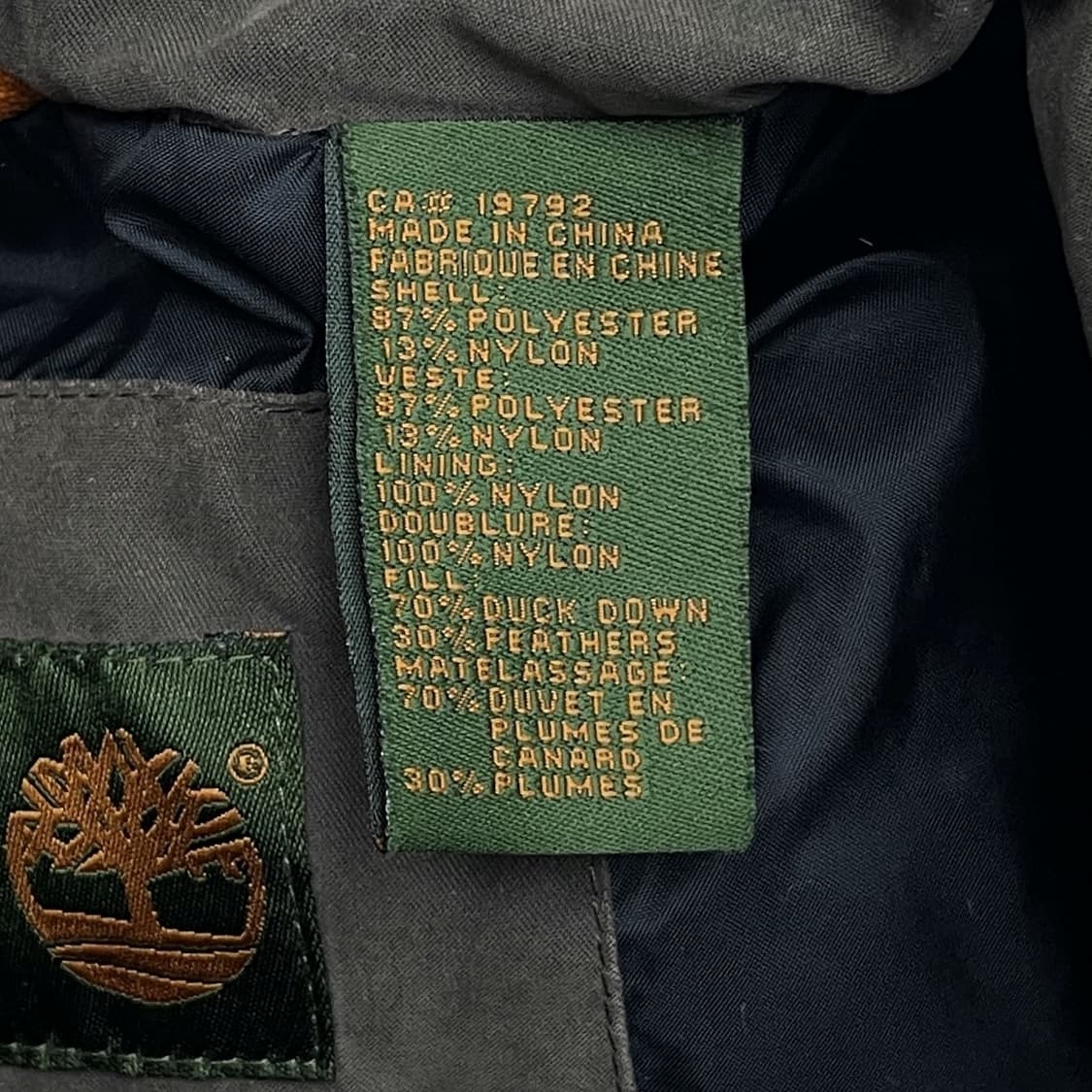 Timberland 상품이미지7