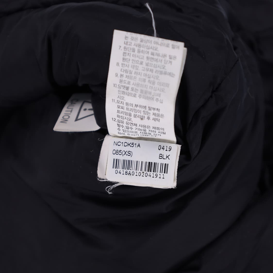 XS 노스페이스 구스다운 롱패딩 N7326 상품이미지6