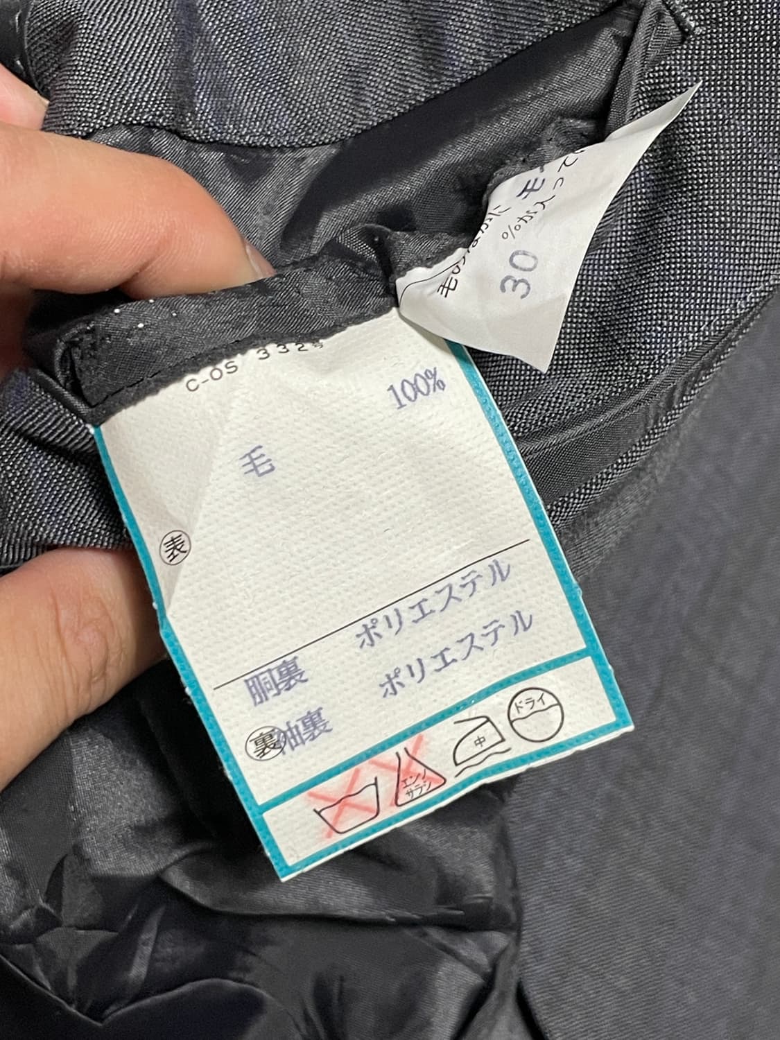 예거 런던 울 블레이저 자켓 J02862 상품이미지9