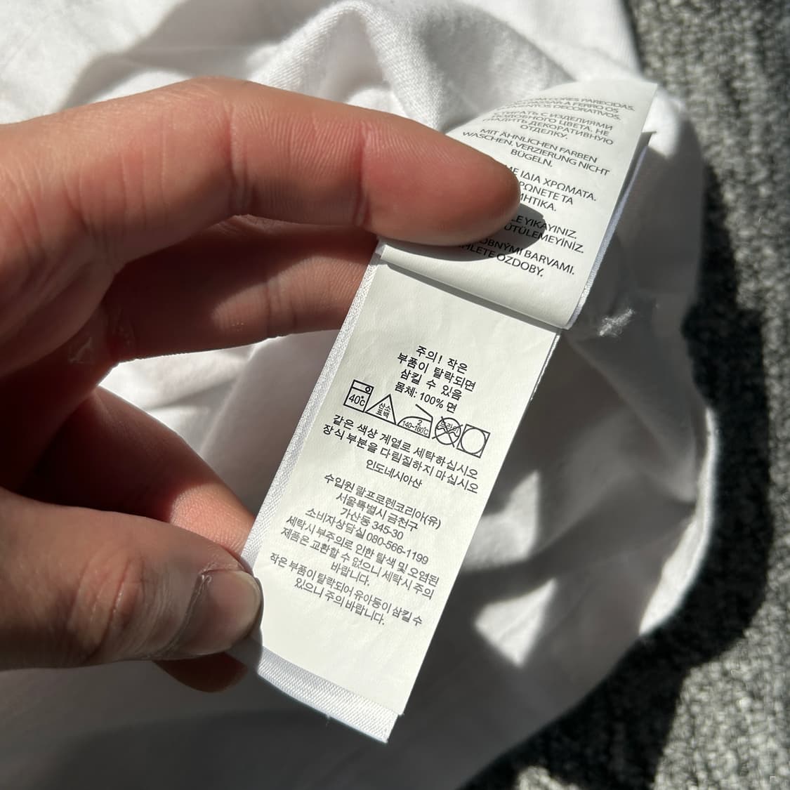 폴로 랄프로렌 화이트 포니 로고 반팔 상품이미지7