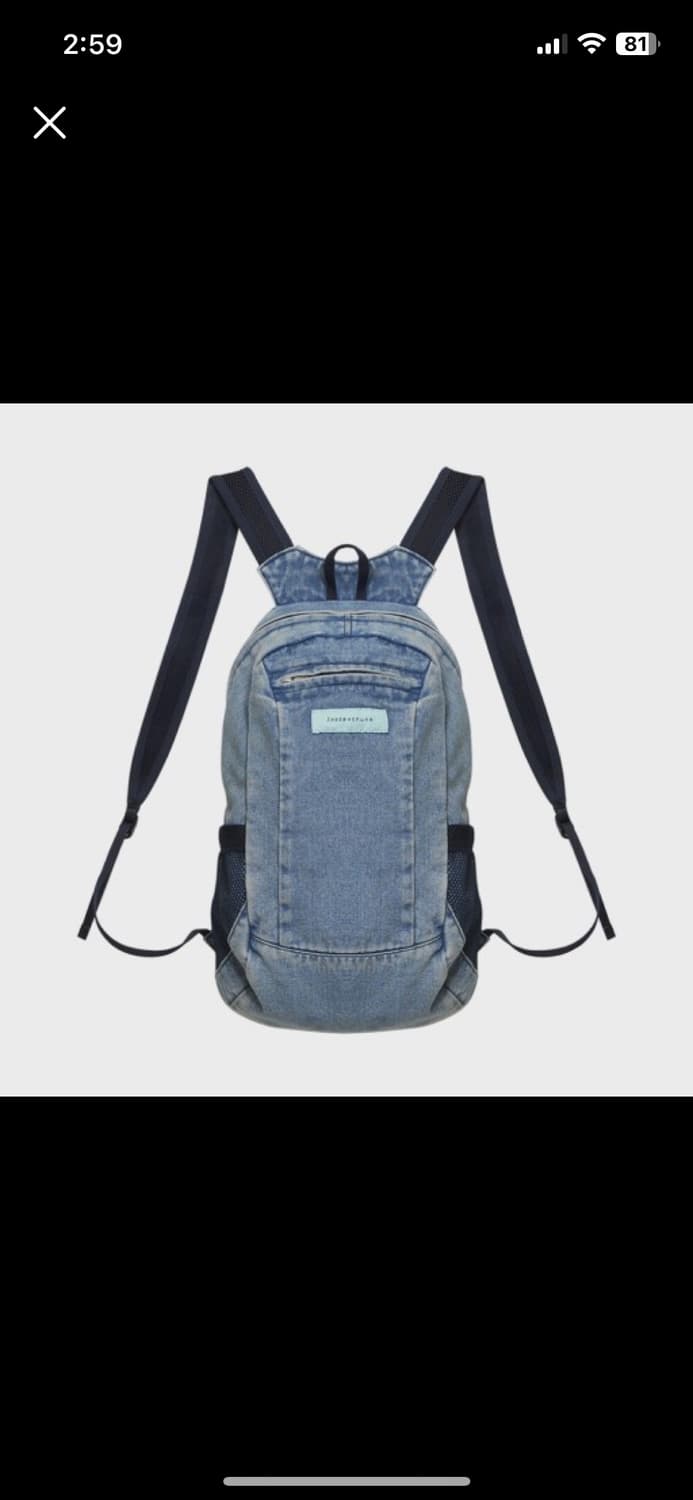 인스턴트펑크 백팩 상품이미지1