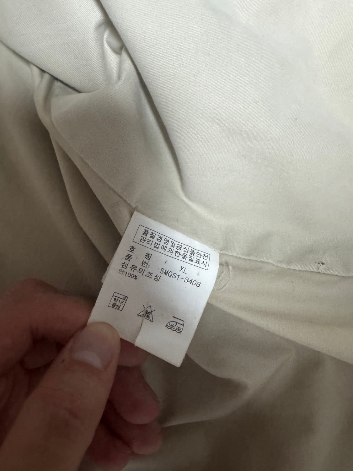 폴로랄프로렌 아이보리 자켓 XL 상품이미지3