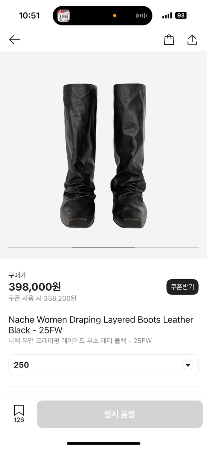 나체 드레이핑 레이어드 부츠 상품이미지1