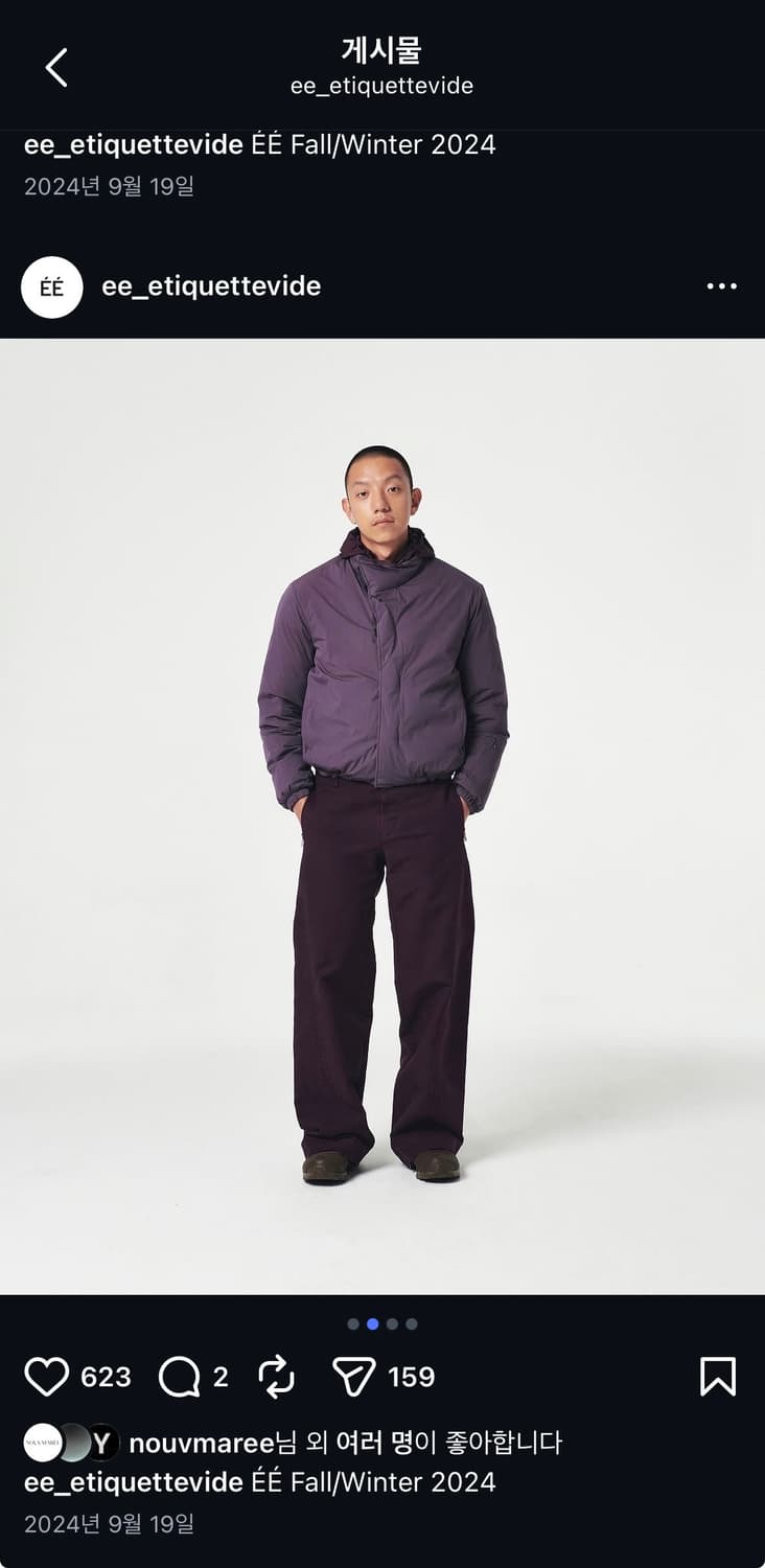 EE wine trousers sample 상품이미지1