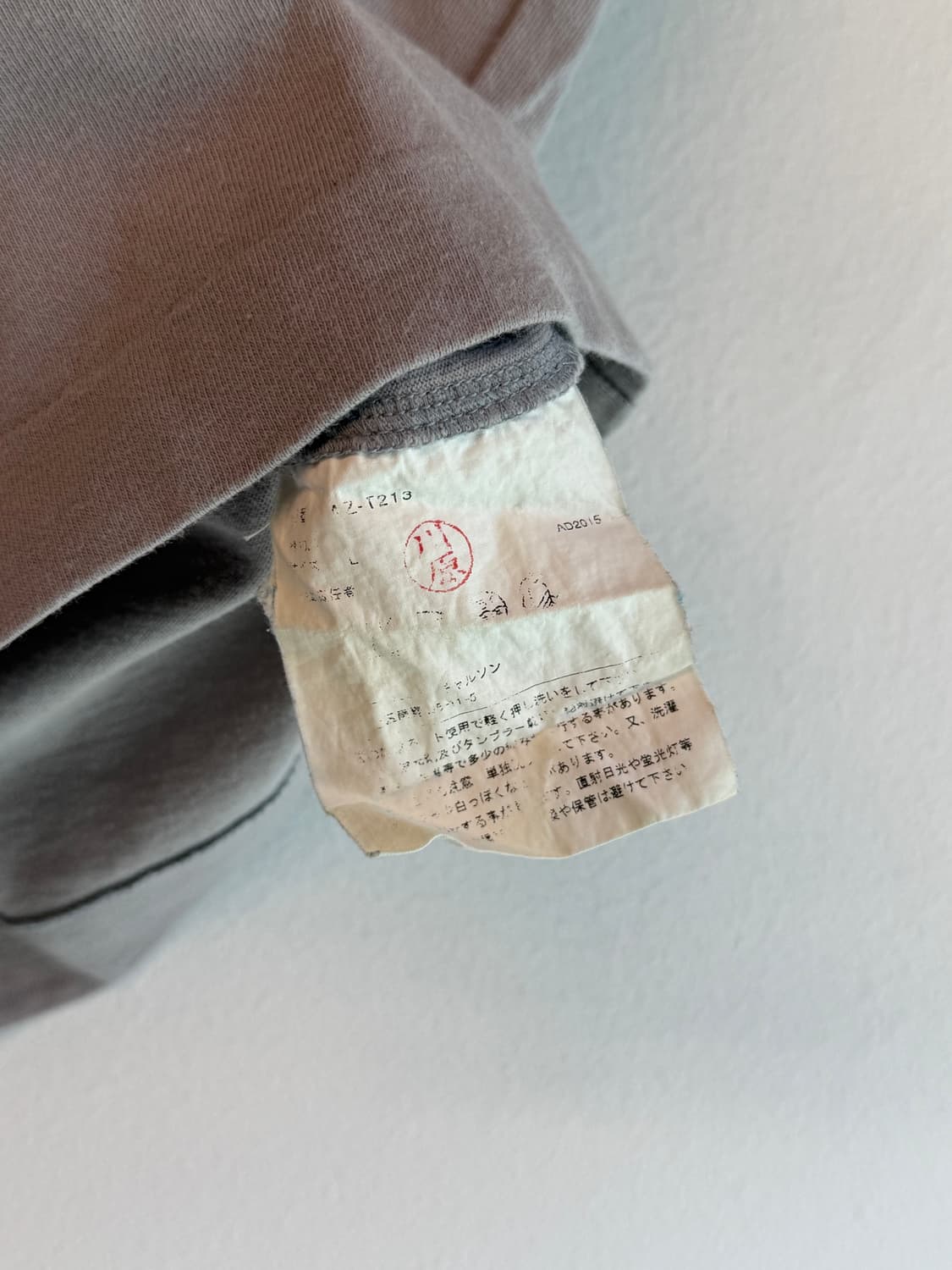 꼼데가르송 블랙 하트와펜 그레이 반팔티셔츠 상품이미지5