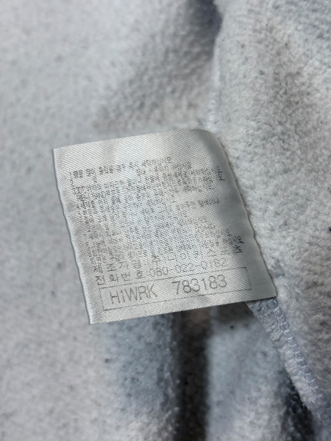 나이키 00‘s NIKE 올드스쿨 애쉬 후드집업 상품이미지4