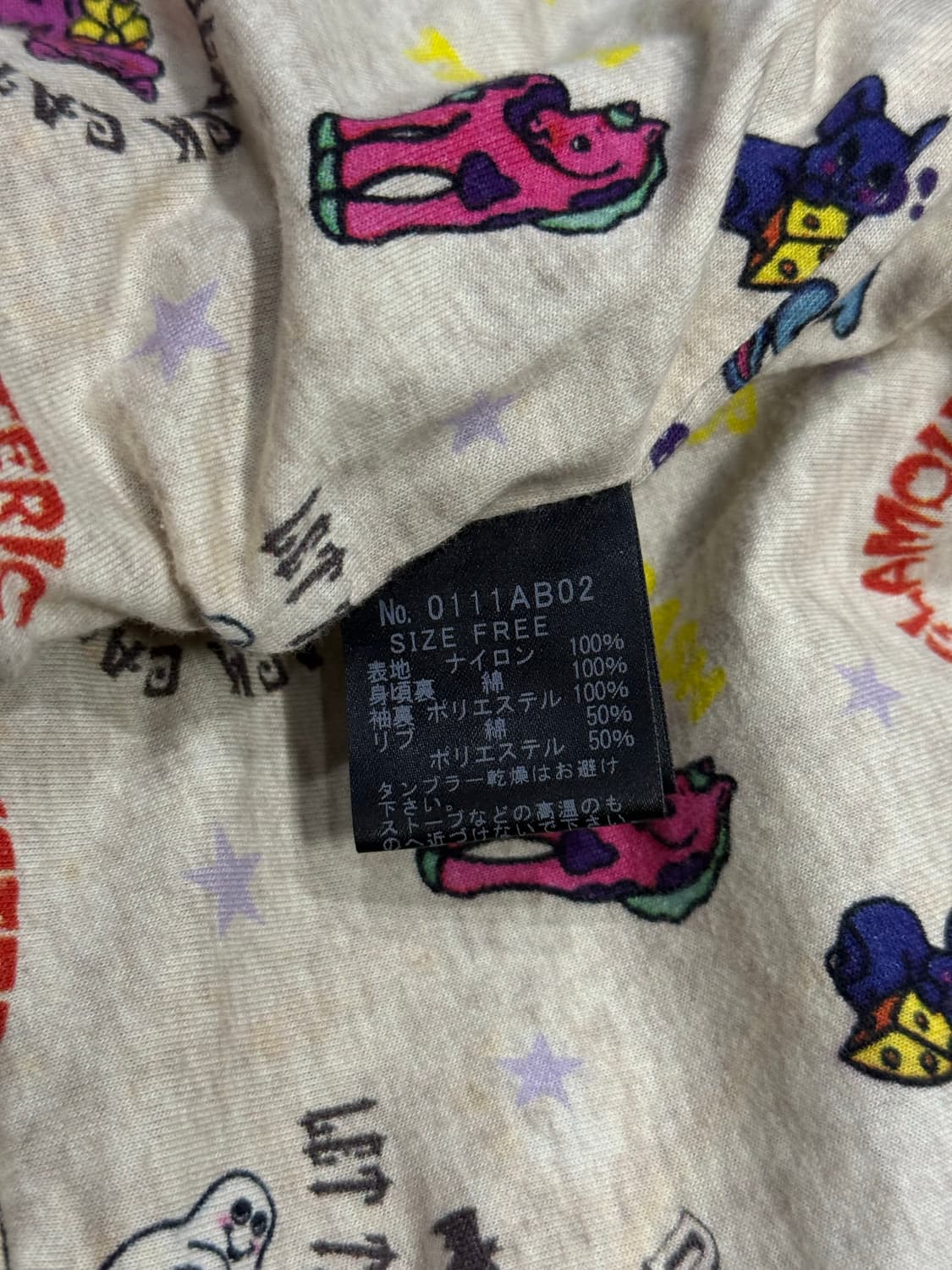 히스테릭 글래머 아카이브 히스걸 자수 패치 후드 집업 자켓 상품이미지6