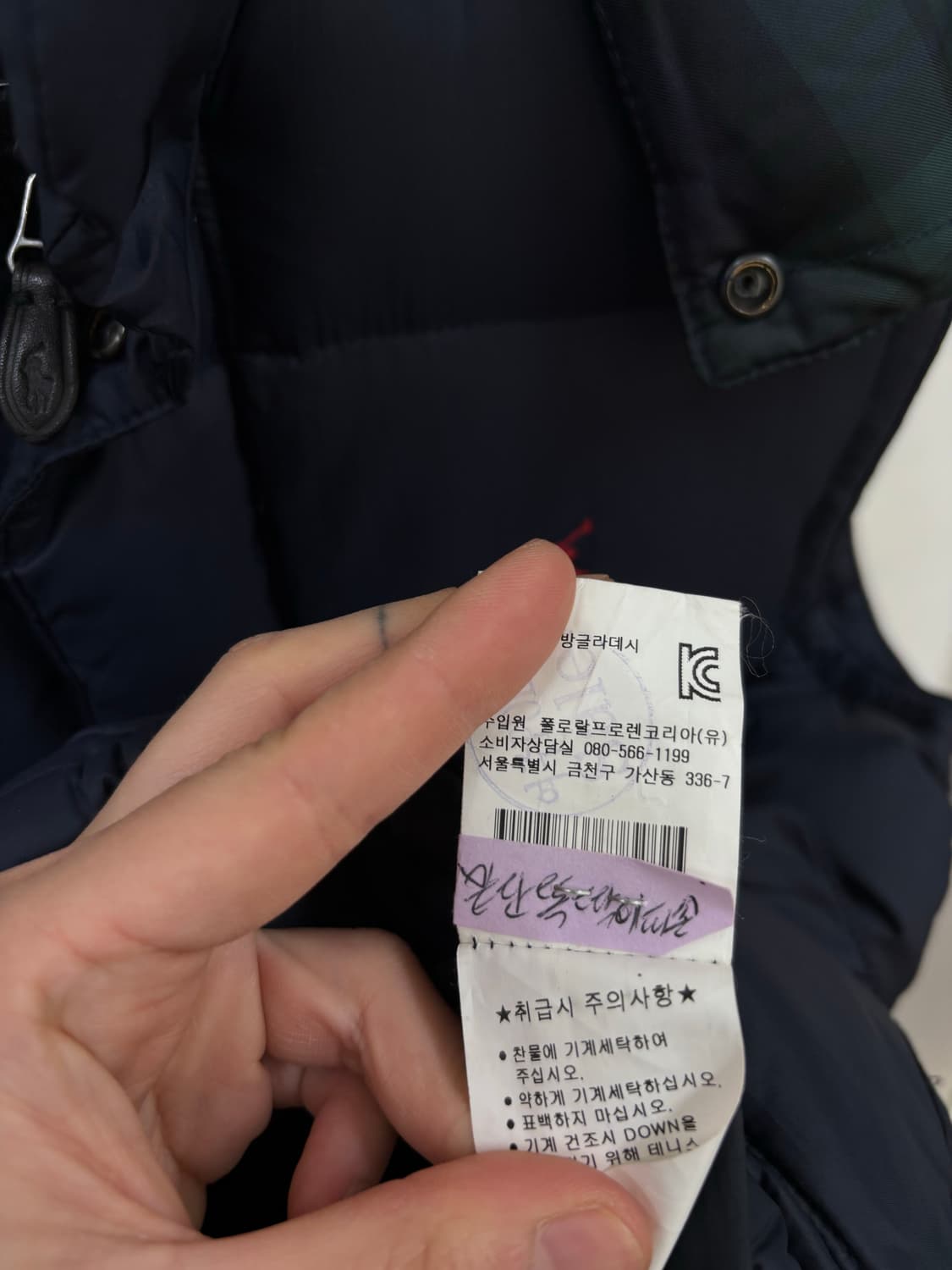 폴로랄프로렌 후드탈착 다운패딩조끼 상품이미지7