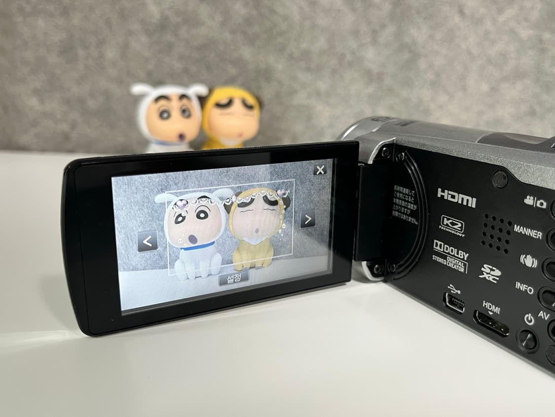 희귀매물 / Jvc gz hm133 빈티지 캠코더 상품이미지8