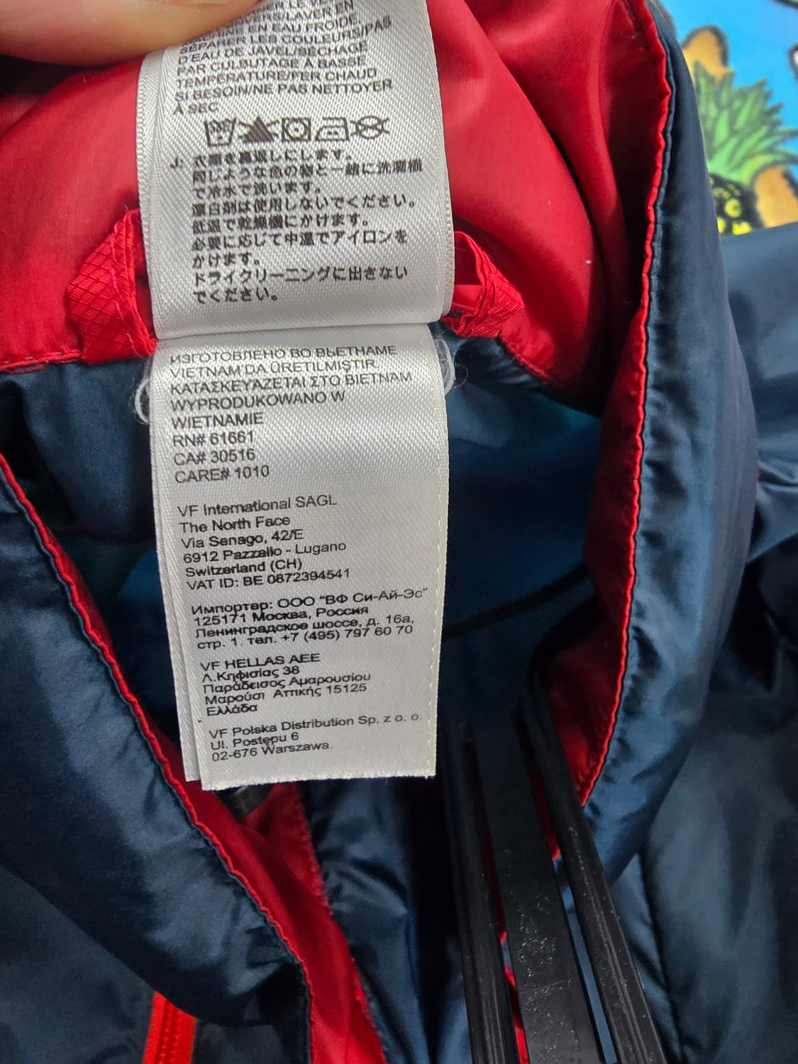 노스페이스 바람막이 (1491) 상품이미지4