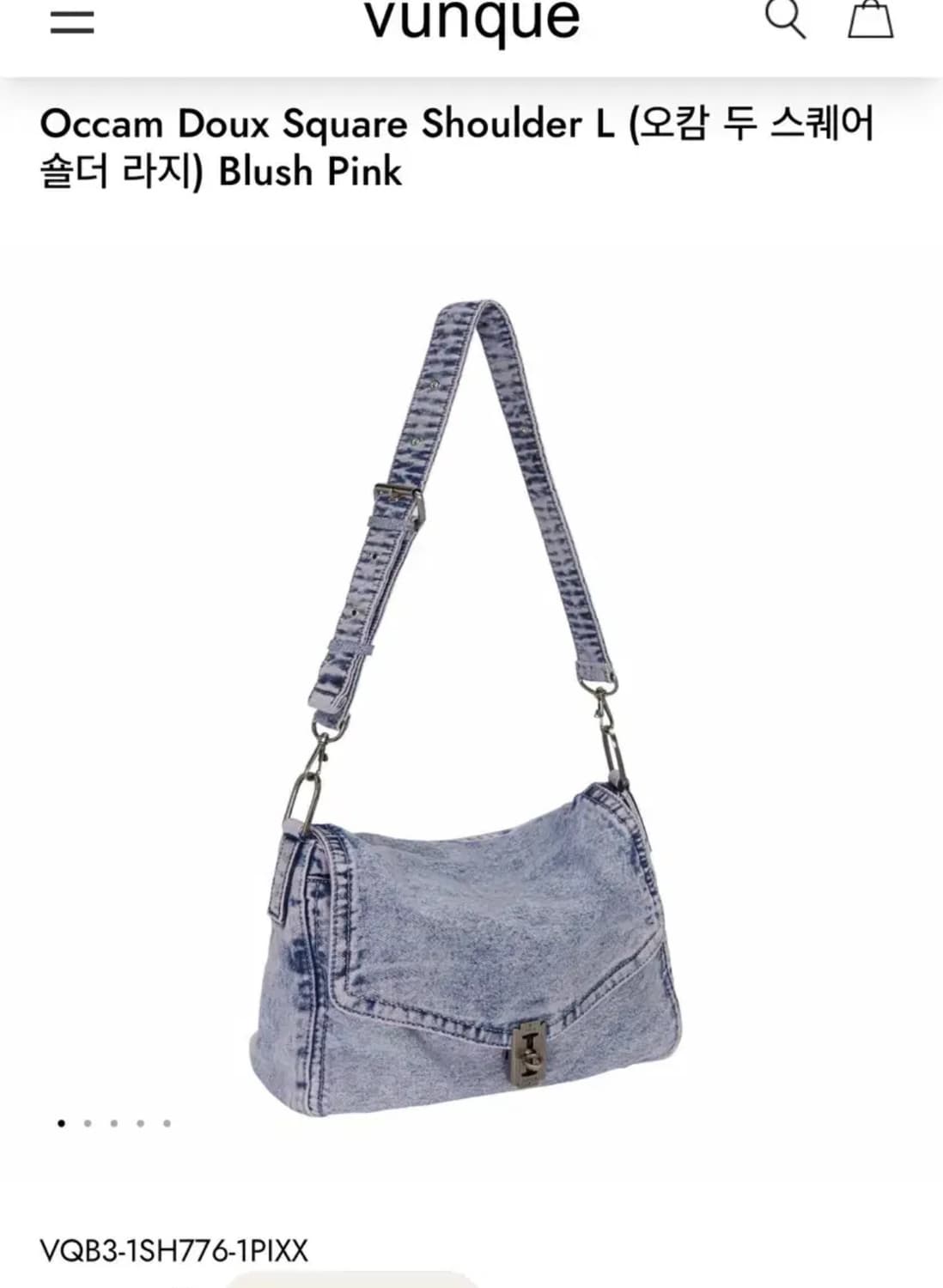 분크 오캄 두 스퀘어 숄더 라지 블러쉬 핑크 데님 상품이미지1