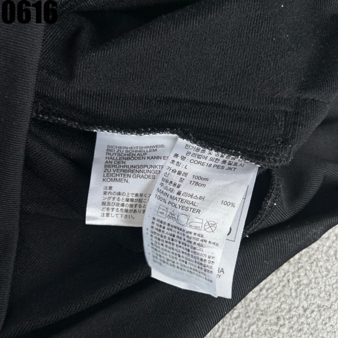 아디다스 자켓  상품이미지3