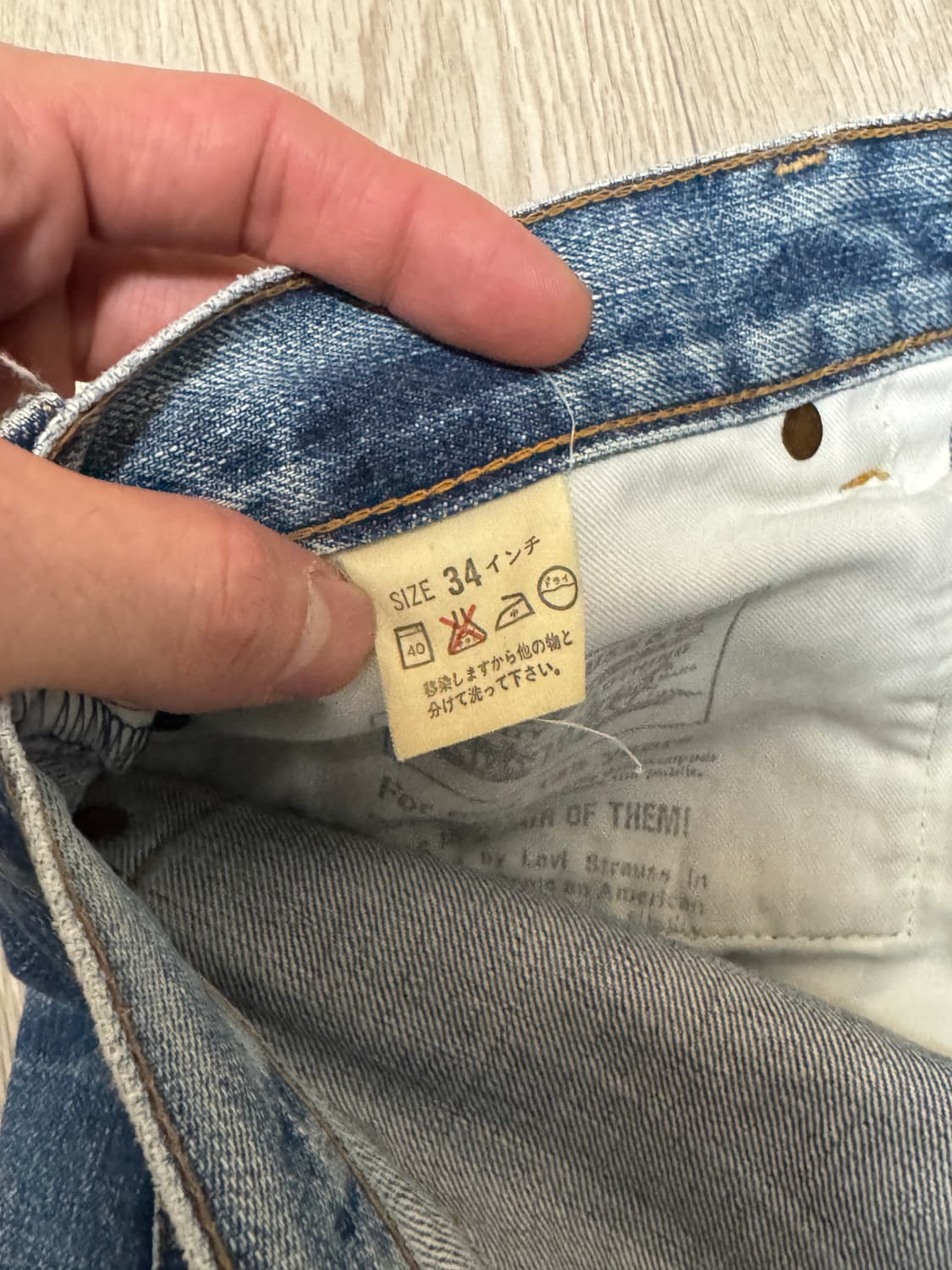 1990s JAPAN 리바이스 502XX 빅 E 셀비지 데님 상품이미지5