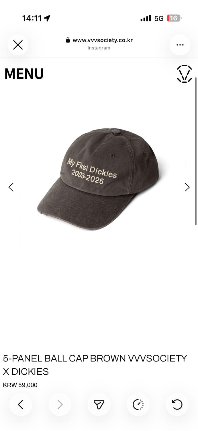 5-PANEL BALL CAP BROWN VVVSOCIETY X DICK 상품이미지1