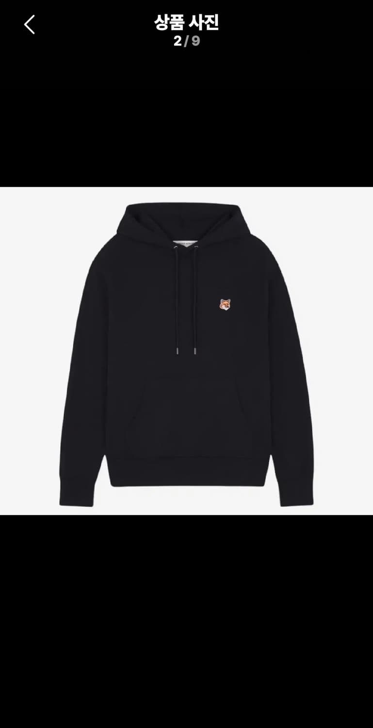 메종키츠네 후드티 라지 상품이미지1