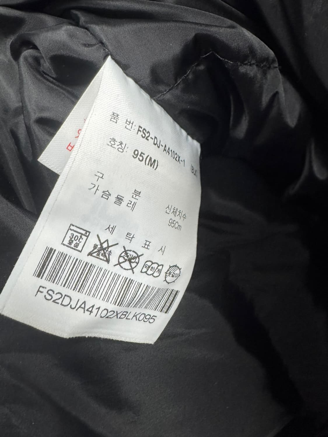 휠라 퀴터 상품이미지4