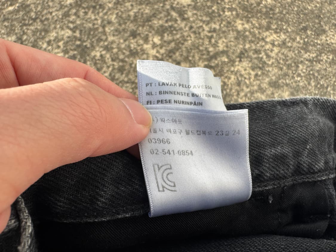 [31] 칼하트 더블니 워크 팬츠 블랙 상품이미지5