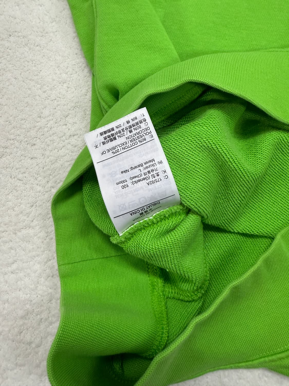 나이키 맨투맨 상품이미지5