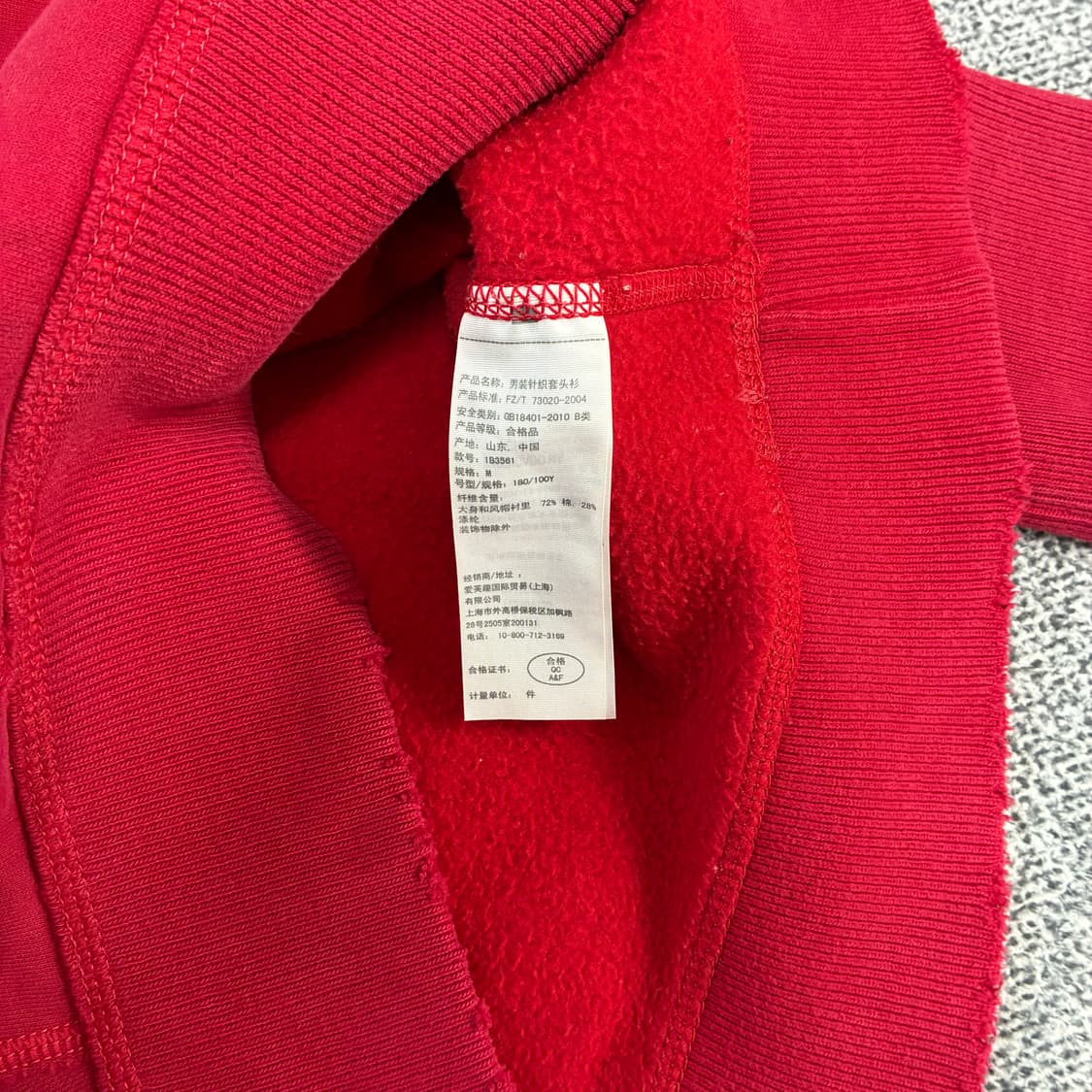 <아베크롬비 데미지 빈티지 후드티> No.1463 상품이미지7