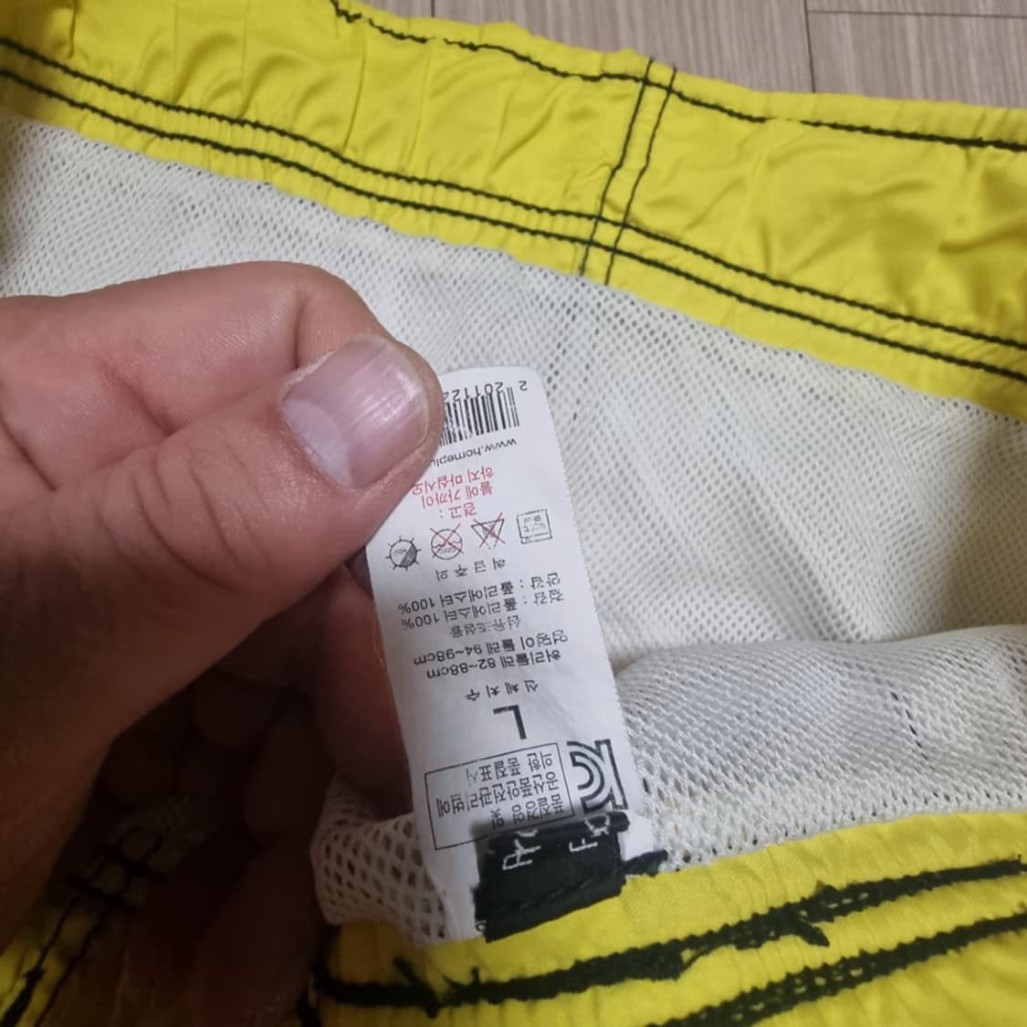 하와이안 비치 반바지 상품이미지3