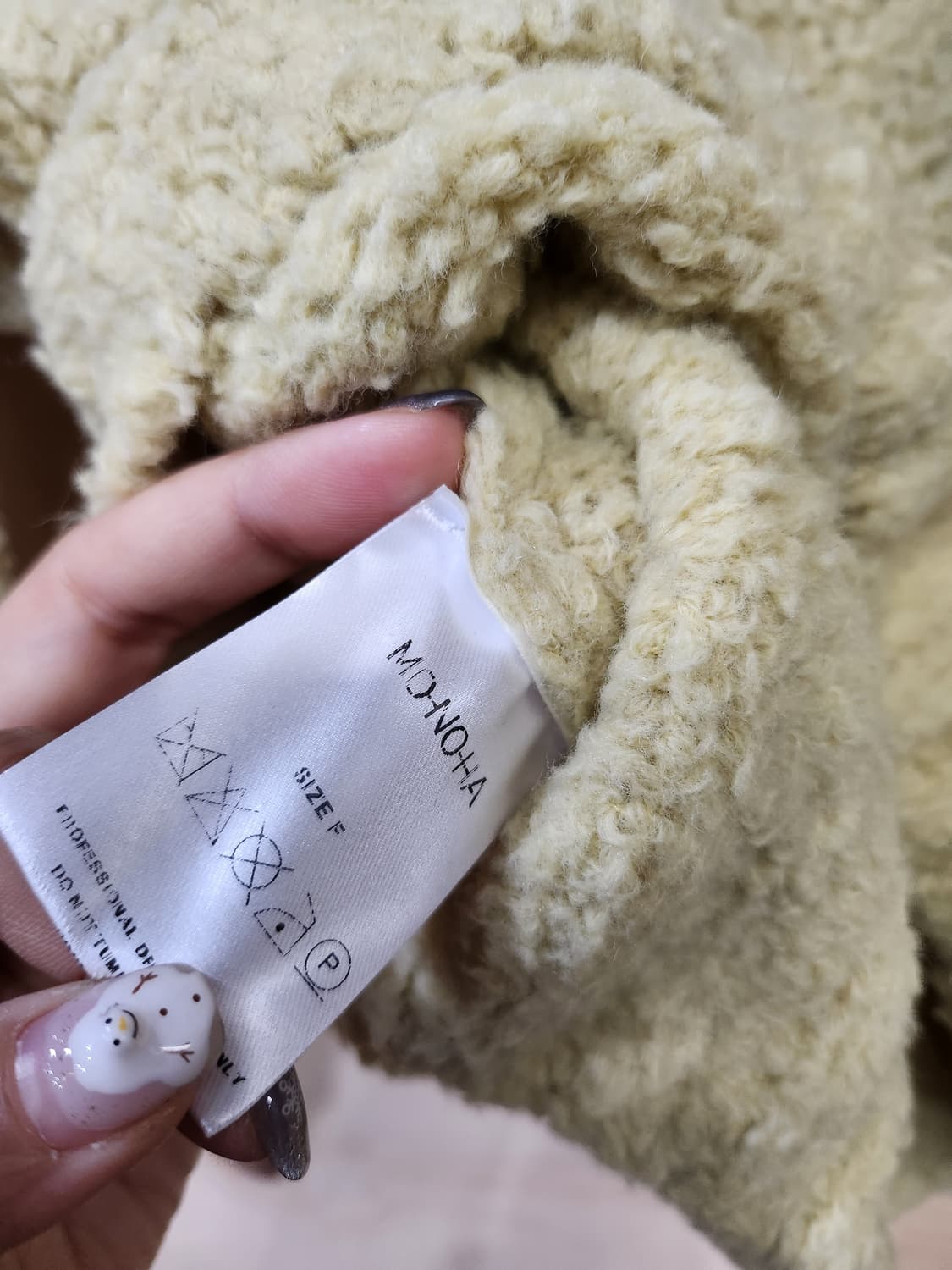 525) monaha 반팔 니트 상품이미지5