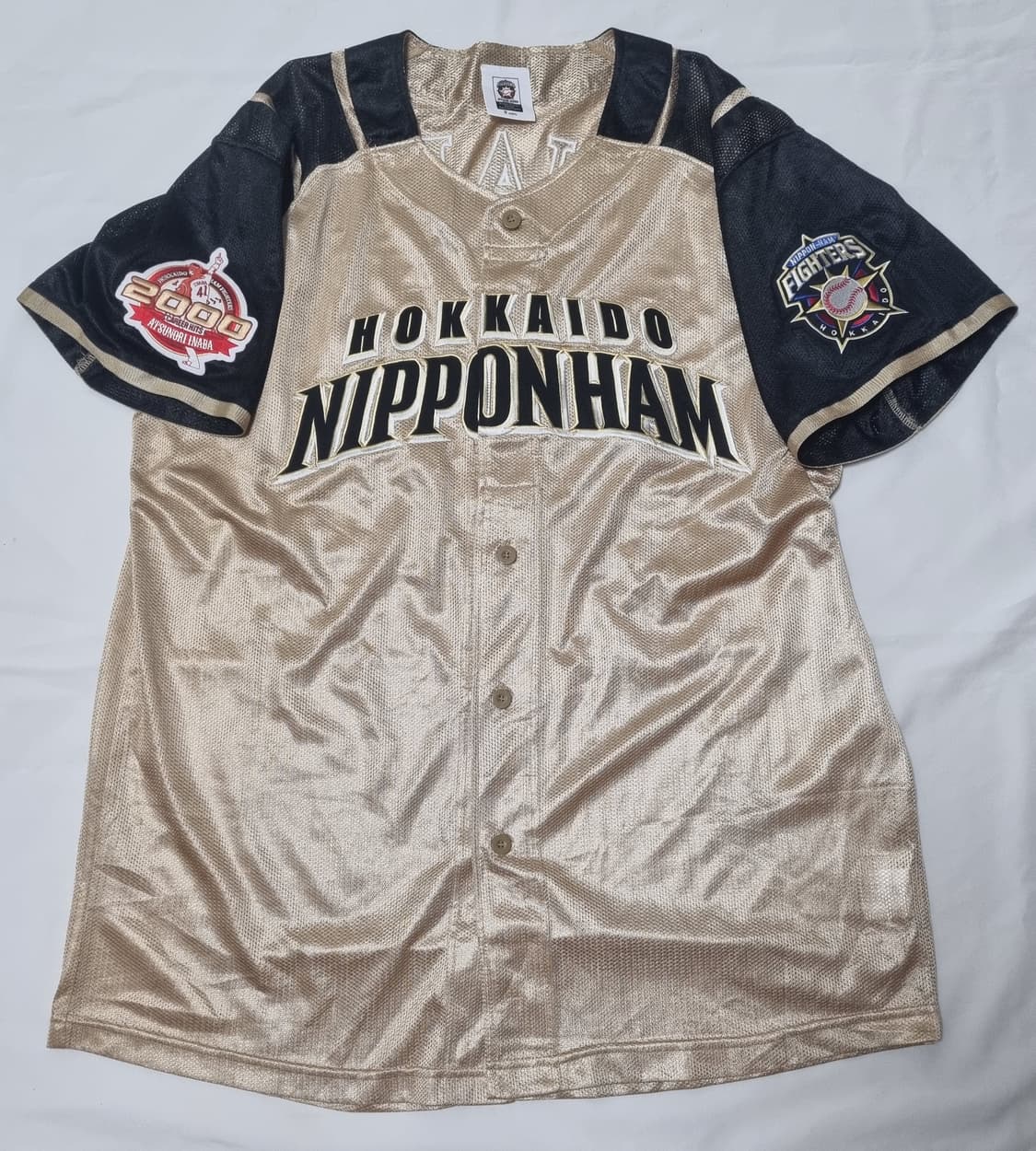 니혼햄 파이터즈 원정 아츠노리 유니폼 팝니다  상품이미지1