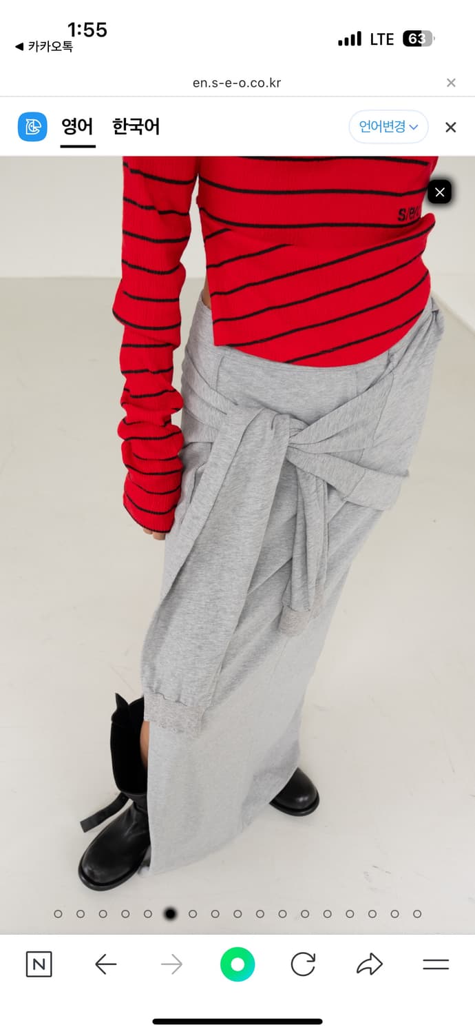 구해요  상품이미지3