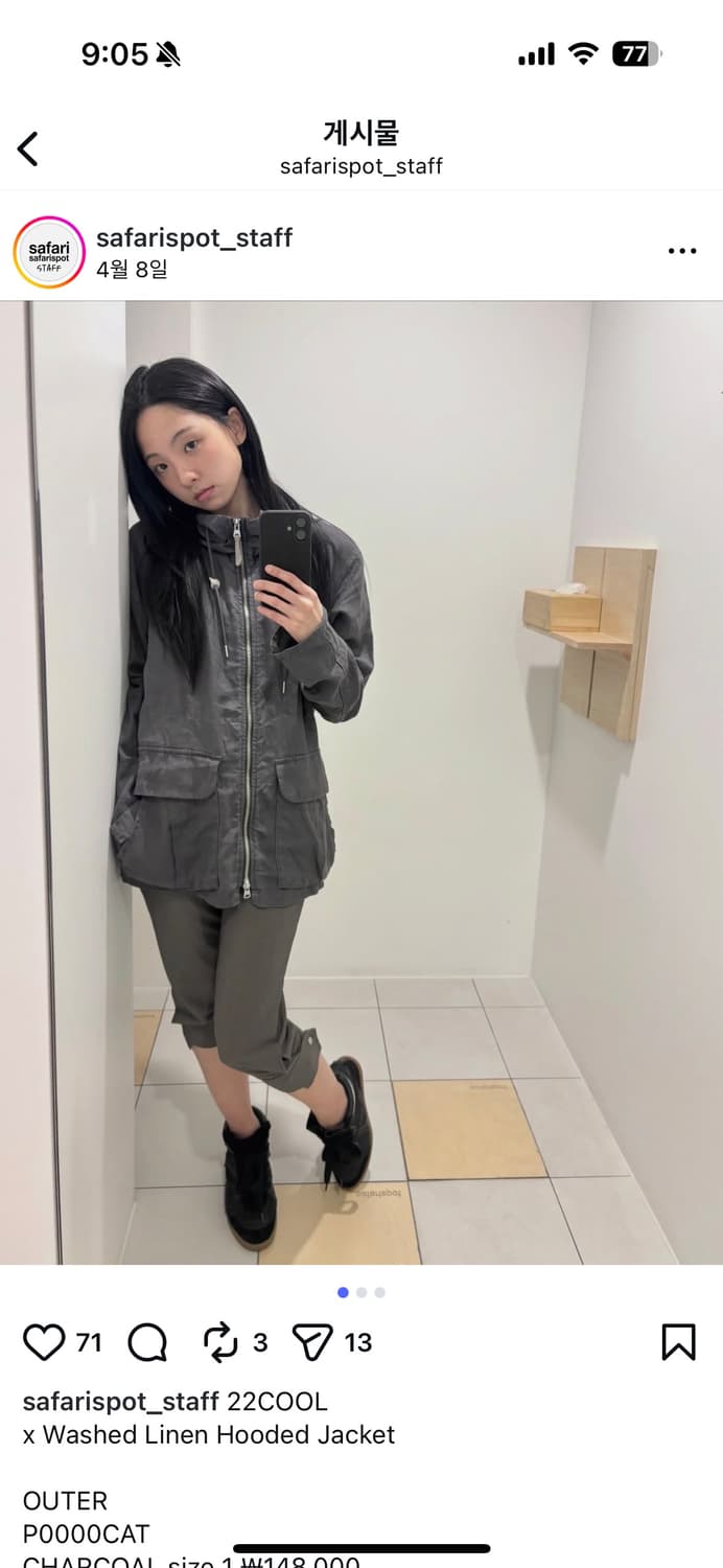 washed linen hooded jacket 상품이미지2